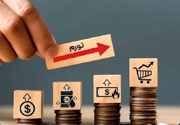 تورم فروردین به ۵۰.۶ درصد رسید/ نرخ تورم نقطه‌ای بیش از ۶۷ درصد/ تورم ماهانه فروردین ۱۴۰۵، سومین تورم بالای ماهانه از سال ‍۱۴۰۰ تا به امروز محسوب می‌شود