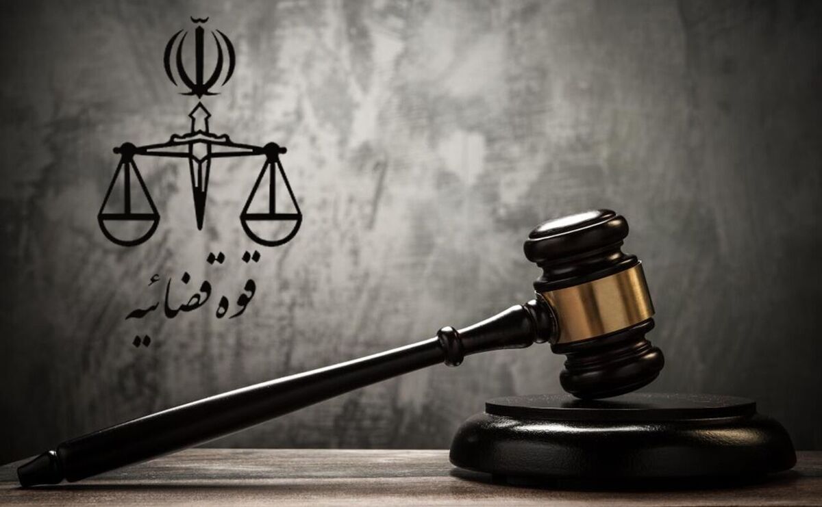 سرشبکه سرویس جاسوسی دشمن صهیونی، اعدام شد