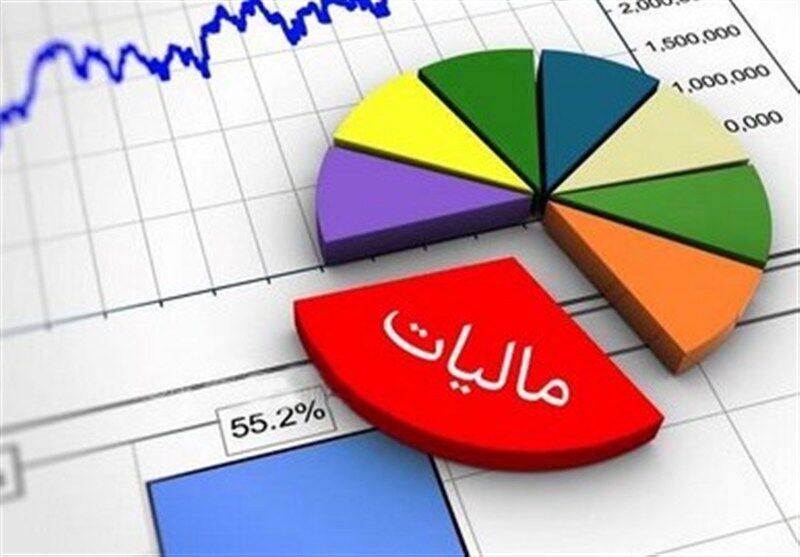 تکذیب معافیت مالیاتی فروش تا ۶۰ میلیارد تومان