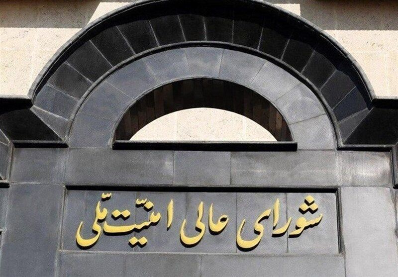 عقب نشینی در کار نخواهد بود
