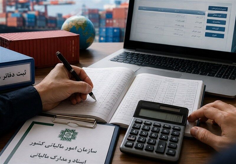 مؤدیان تا ۲۸ تیر فرصت اصلاح اظهارنامه دارند| امکان بخشودگی جریمه