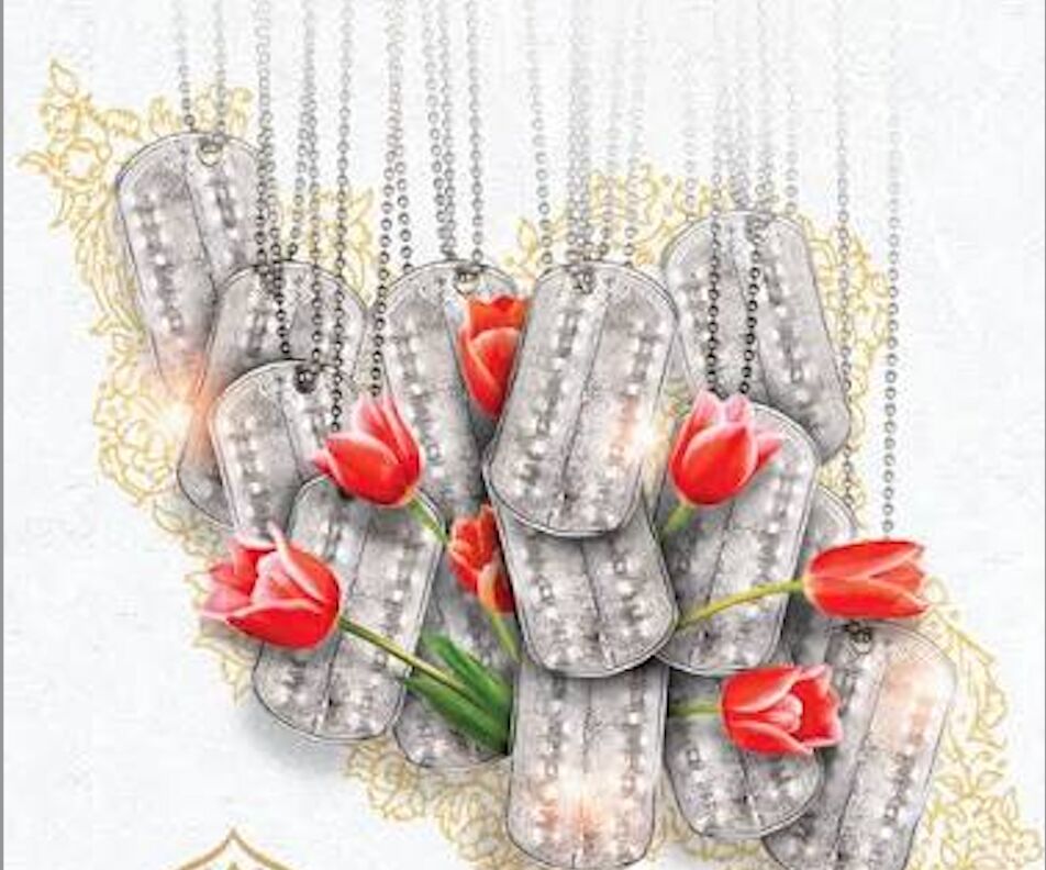 پرداخت حقوق به خانواده شهدای جنگ رمضان ابلاغ شد