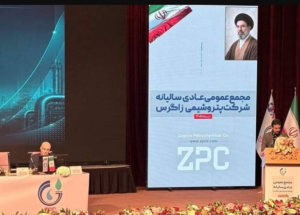 زاگرس در انتظار ابلاغ وزیر نفت برای جمع‌آوری گازهای سلمان| افزایش۳۰ درصدی فروش در ۱۴۰۴