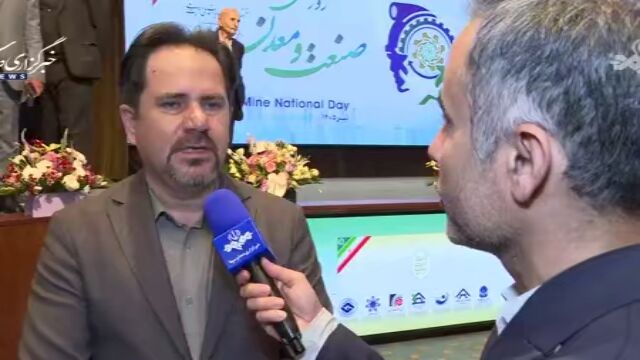 تمدید مهلت بازپرداخت اقساط صندوق صنایع پیشرفته برای واحدهای آسیب‌دیده